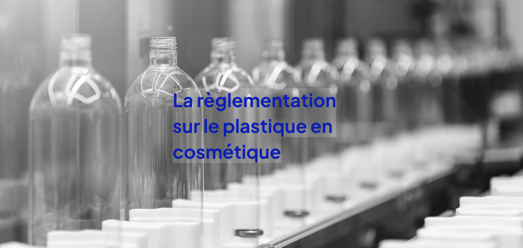 Packaging plastique cosmétique